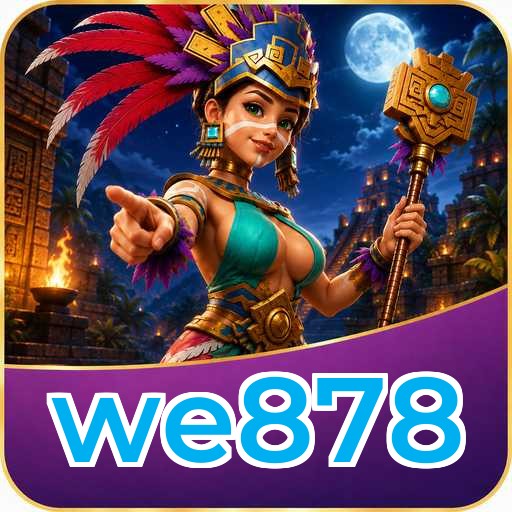 Version 5.1.2